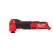 Scie oscillante multi-tool 12 V FUEL M12 FMT-0 (sans batterie ni chargeur) MILWAUKEE 4933472238 photo du produit