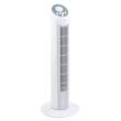 Ventilateur colonne Dakota ECO 45 W hauteur 75 cm FARELEK 112310 photo du produit
