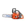 Tronçonneuse 36 V 535iXP-35SN 14'' .325'' mini SP21G (sans batterie ni chargeur) HUSQVARNA 970716514 photo du produit Secondaire 1 S