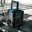Radio de chantier XGT CXT - LXT - XGT (sans batterie ni chargeur) MAKITA MR004G photo du produit Secondaire 3 S