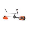 Débroussailleuse 36 V 535iRX (sans batterie ni chargeur) HUSQVARNA 967850605 photo du produit Secondaire 1 S