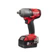 Boulonneuse à chocs 18V Milwaukee M18 FMTIW2F12-502X + 2 batterie 5Ah + chargeur + coffret HD-BOX - 4933478450 photo du produit