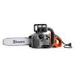 Tronçonneuse 2000 W 420EL HUSQVARNA 967205716 photo du produit