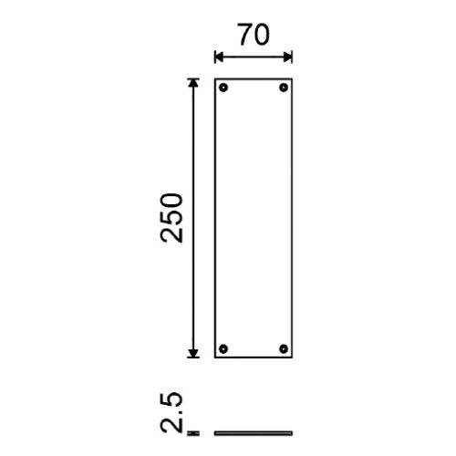 Plaque de poussée aluminium argent 250x70x2mm - HERACLES - I-231104 pas cher Secondaire 3 L