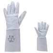 Gants de soudeur EUROWELD fleur agneau type argon manchette croûte gris T10 - COVERGUARD - 2540 pas cher