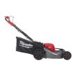 Tondeuse à gazon 18V M18 F2LM53-122 Fuel + 2 batteries 12 Ah + chargeur MILWAUKEE 4933479585 photo du produit