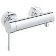 Mitigeur de douche ESSENCE monocommande GROHE 33636001 photo du produit