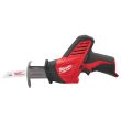 Scie sabre 12 V C12 HZ-0 (sans batterie ni chargeur) HACKZALL MILWAUKEE 4933411925 photo du produit