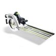 Scie circulaire portative 1900W  HK 85 EB-PLUS-FS - FESTOOL - 576138 pas cher Secondaire 2 S