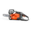 Tronçonneuse 36 V 120i-30SN + batterie 4 Ah + chargeur HUSQVARNA 967098202 photo du produit Secondaire 1 S