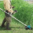 Coupe-herbe LXT 18 V (sans batterie ni chargeur) en boîte en carton MAKITA DUR191UZX3 photo du produit Secondaire 2 S