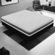 Matelas en mousse orthopédique réversible à 11 zones de confort I Love Sleep 180x200cm - niveau de rigidité H4 pas cher Secondaire 3 S