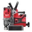 Perceuse magnétique 18 V FUEL M18 FMDP-0C 8890 N (sans batterie ni chargeur) en coffret MILWAUKEE 4933451636 photo du produit
