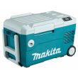 Pack glacière/réchaud 18 V Makita DCW180Z + 2 batteries 5 Ah + chargeur double photo du produit Secondaire 1 S