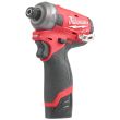 Visseuse à chocs hydraulique 12 V M12 FQID-202X Hexagonale ¼'' + 2 batteries 2 Ah + chargeur + HD BOX MILWAUKEE 4933464973 photo du produit Secondaire 1 S