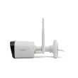 Caméra extérieure IP Wifi compatible appli Avidsen Home HomeCam WR - AVIDSEN - 127052 pas cher Secondaire 3 S