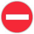 Panneau d'interdiction rond 300 mm ''Sens interdit'' NOVAP 4060101 photo du produit