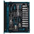 Coffret MAKPAC de 87 outils à main - MAKITA - E-11542 pas cher Secondaire 4 S