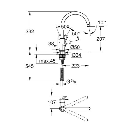 Mitigeur d’évier monocommande BAULOOP bec pivotant monotrou - GROHE - 31368001 pas cher Secondaire 1 L