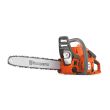 Tronçonneuse thermique 38 cm3 120 MARK II 35SN 3/8'' mini HUSQVARNA 967861903 photo du produit