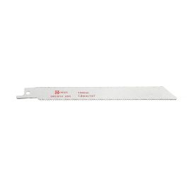 2 lames pour scie sabre (SM15014) - HANGER - 150301 pas cher Principale M