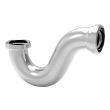 Siphon tube pour baignoire sortie orientable D40 mm VALENTIN 00 255300 009 00 photo du produit