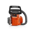 Tronçonneuse 36 V 120i-30SN + batterie 4 Ah + chargeur HUSQVARNA 967098202 photo du produit Secondaire 6 S