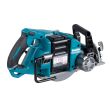 Scie circulaire 40 V max Li-Ion XGT 185 mm + batterie 4 Ah MAKITA RS001GM101 photo du produit Secondaire 4 S