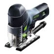 Scie sauteuse 550 W CARVEX PS 420 EBQ-Plus + coffret SYSTAINER SYS 1 T-LOC FESTOOL 576619 photo du produit Secondaire 1 S