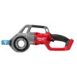 Filière électrique 18 V Fuel M18 FPT114-0C (sans batterie ni chargeur) + coffret MILWAUKEE 4933480220 photo du produit