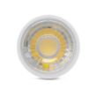 Ampoule LED GU5.3 spot 5 W 2700 K 60° MIIDEX LIGHTING 78470 photo du produit Secondaire 1 S