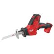 Scie sabre HACKZALL 18 V M18 C18 HZ-0X une main (sans batterie ni chargeur) + coffret HD BOX MILWAUKEE 4933459575 photo du produit Secondaire 1 S