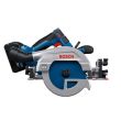 Scie circulaire 18 V GKS 18V-57-2 GX (sans batterie ni chargeur) en L-BOXX BOSCH 06016C1001 photo du produit Secondaire 1 S