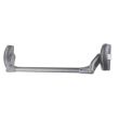 Serrure antipanique SECURISTYLE coupe feu 2/3 points argent - BRICARD - 32000157 pas cher