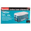 Glacière & réchaud 18 V x2 ou 40 V max x2 LXT XGT (sans batterie ni chargeur) MAKITA CW002GZ photo du produit Secondaire 12 S