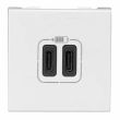 Chargeur USB MOSAIC 2 modules 230 V blanc - LEGRAND - 077590 pas cher