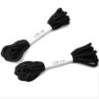 Lacet sous bague L 1,2m noir - S.24 - LACBAG120-N pas cher