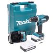 Perceuse visseuse 18 V + 2 batteries 2Ah + chargeur en coffret - MAKITA - DF488DWAE photo du produit