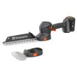 Cisaille 18V Aspire S20-P4A + perche P4A + 1 batterie 2 Ah + chargeur HUSQVARNA 970716704 photo du produit Secondaire 4 S