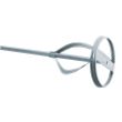 Malaxeur 1 spirale 400 mm diamètre 80 mm FARTOOLS 116503 photo du produit