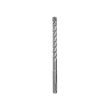 Foret béton SDS Plus diamètre 5 x 115 mm longueur utile 50 mm - multitaillants 7X BOSCH 2608576104 photo du produit