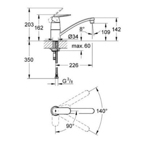 Mitigeur évier  EUROSMART COSMOPOLITAN bec bas - GROHE - 32844-000 pas cher Secondaire 1 L