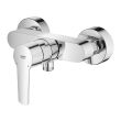 Mitigeur de douche START mural monocommande chromé - GROHE - 23205002 pas cher Secondaire 2 S