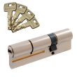 Cylindre europ&eacute;en A2P* pour serrure car&eacute;n&eacute;e S&eacute;same 1 SR photo du produit