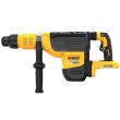 Perforateur SDS-Max 54 V XR Brushless 19,4 J (sans batterie ni chargeur) + coffret DEWALT DCH775N-XJ photo du produit Secondaire 1 S