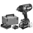 Boulonneuse &agrave; chocs 40V + 2 batteries 2,5Ah + chargeur rapide + MAKPAC 3 - MAKITA - TW001GD201 pas cher