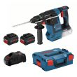 Perforateur SDS Plus 18 V GBH18V-26 + 2 batteries ProCore 5,5 Ah + chargeur + coffret L-BOXX BOSCH 0611909001 photo du produit Secondaire 3 S
