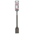 Burin bêche SDS Plus 250x40mm - BOSCH - 2608690101 pas cher Secondaire 1 S