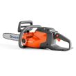 Tronçonneuse 36 V 120i-30SN (sans batterie ni chargeur) HUSQVARNA 967098201 photo du produit Secondaire 1 S