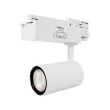 Spot LED COOL sur rail blanc 25 W 3000 K 2200 lm + adaptateur rail 03 allumages MIIDEX LIGHTING 8351 photo du produit Secondaire 2 S